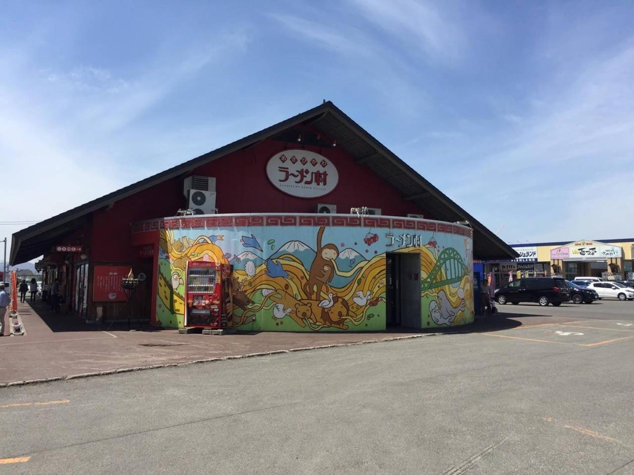 Ark City Asahikawa - Vacation Stay 8508 エクステリア 写真